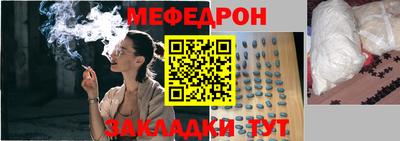 каннабис Краснодар