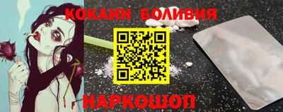 mdpv Кумертау