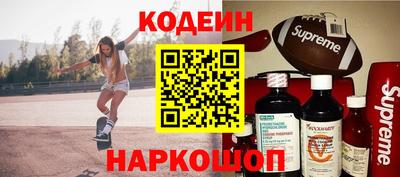 mdpv Кумертау