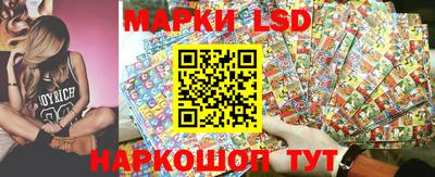 каннабис Краснодар
