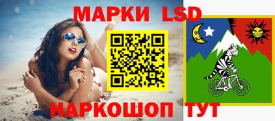 меф VHQ Краснознаменск