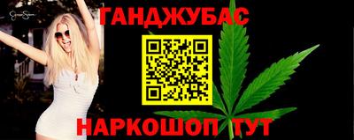 мефедрон VHQ Кулебаки