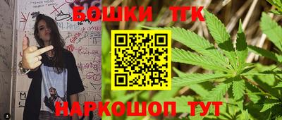 меф VHQ Краснознаменск