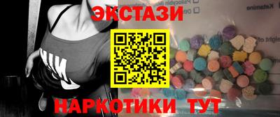 меф VHQ Краснознаменск