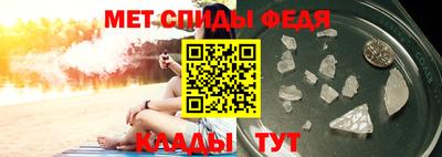 mdpv Кумертау