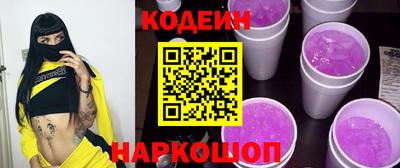меф VHQ Краснознаменск